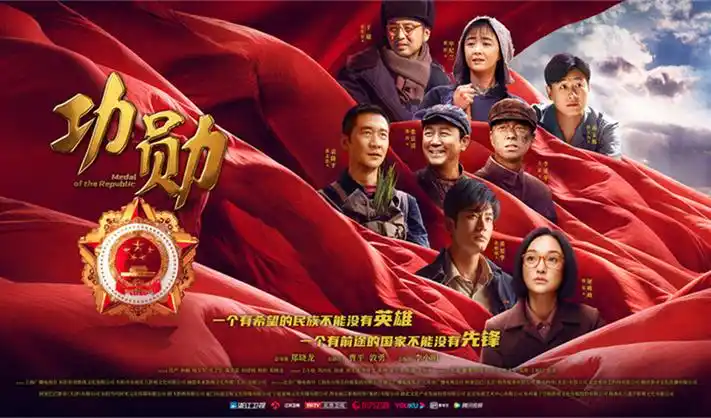 亚洲成人影院 深夜影院横幅一